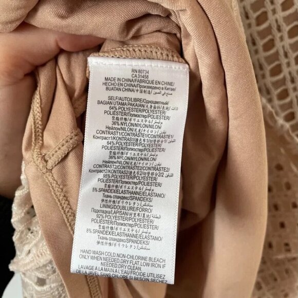 BCBG Max Azria Tracie Asymmetrical Hi Lo Lace Dress Bare Pink Nude Sz Small - Picture 8 of 9